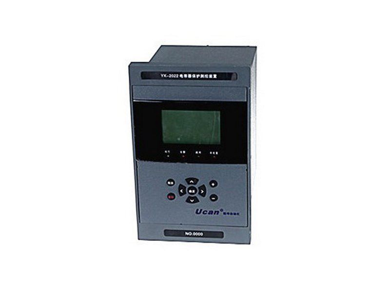 YK-2022電容器保護(hù)測控裝置_上海頤坤自動(dòng)化控制設(shè)備有限公司