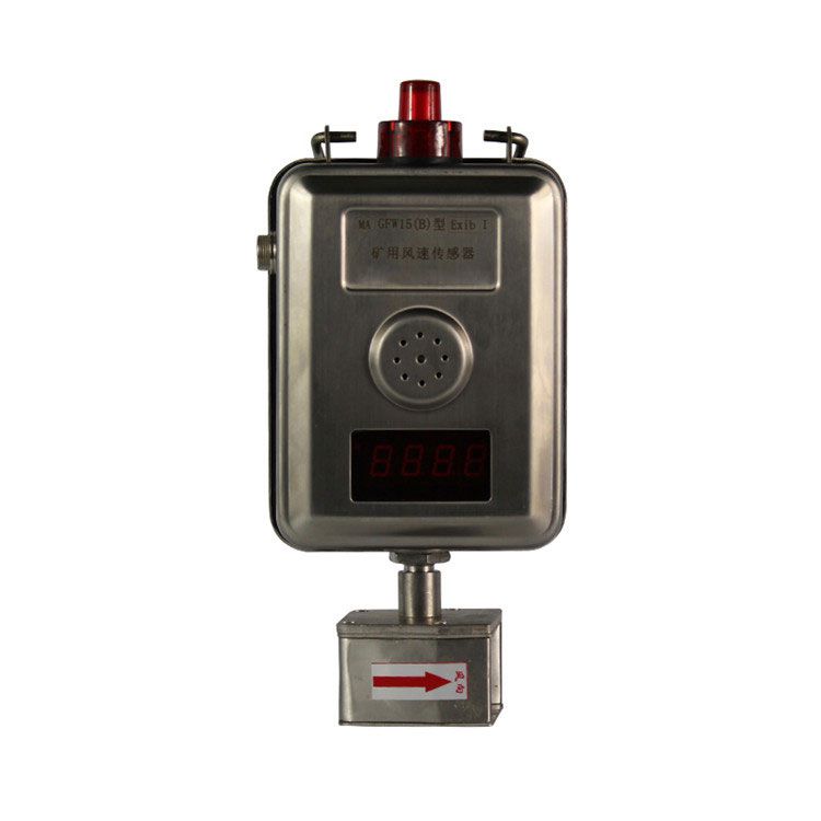 徐州品牌GFW15(B)礦用風(fēng)速傳感器-頻率監(jiān)控系統(tǒng)可兼容