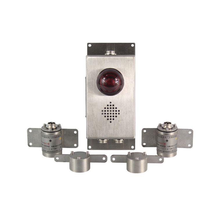 重慶梅安森KGE42語音風(fēng)門開閉傳感器KJ73N瓦斯監(jiān)控系統(tǒng)_重慶梅安森科技股份有限公司