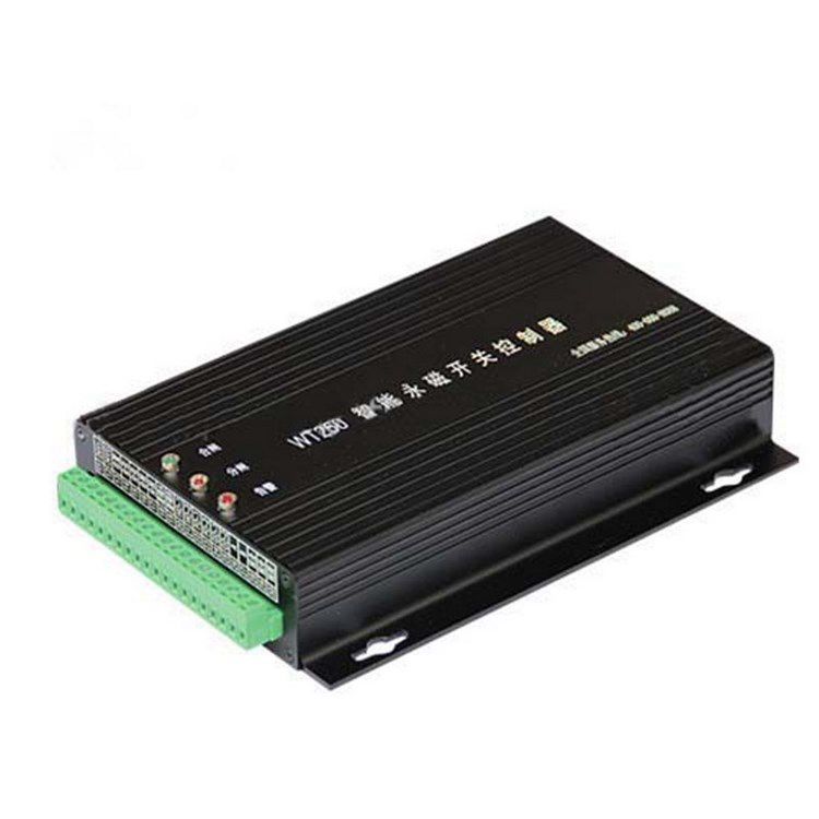 淮南萬(wàn)泰WT250礦用永磁開(kāi)關(guān)控制器_淮南萬(wàn)泰電子股份有限公司