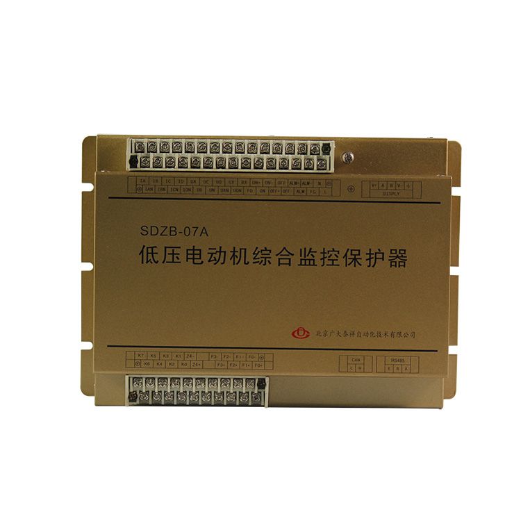 北京廣大泰祥SDZB-07A低壓電動(dòng)機(jī)綜合監(jiān)控保護(hù)器礦用保護(hù)裝置_北京廣大泰祥自動(dòng)化技術(shù)有限公司