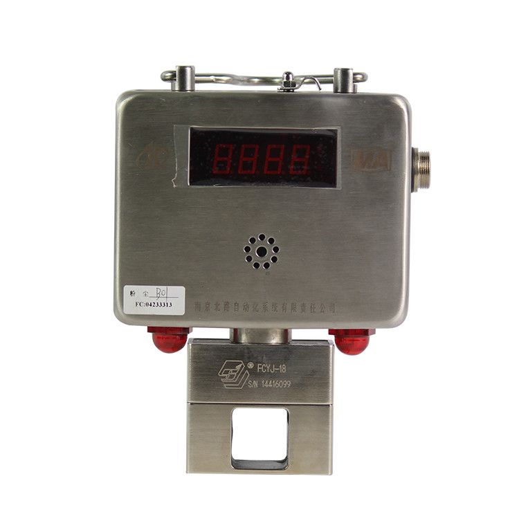 南京北路GCG1000礦用粉塵濃度傳感器環(huán)境監(jiān)測氣體傳感器