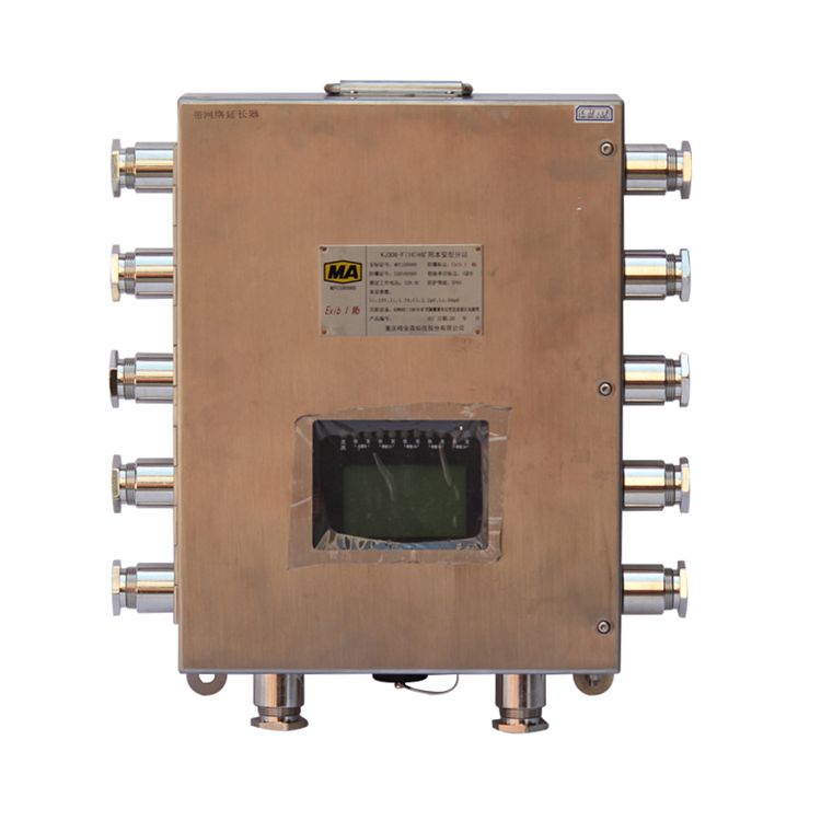 重慶梅安森KJ306-F(16)H礦用本安型分站