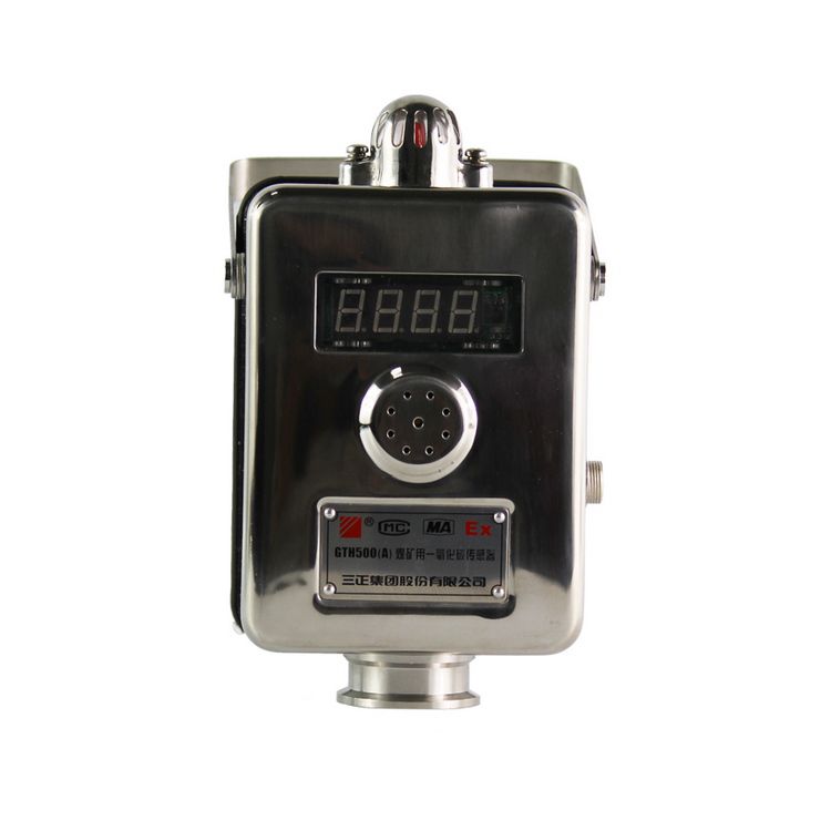 三正集團(tuán)GTH500(A)煤礦用一氧化碳傳感器