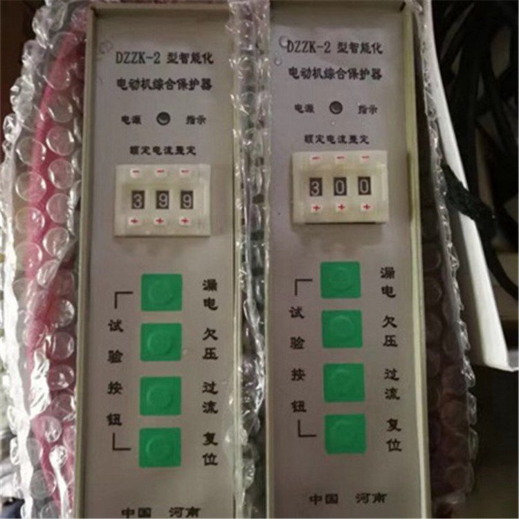 濟(jì)源科靈電器_DZZK-2型智能化電動機綜合保護(hù)器