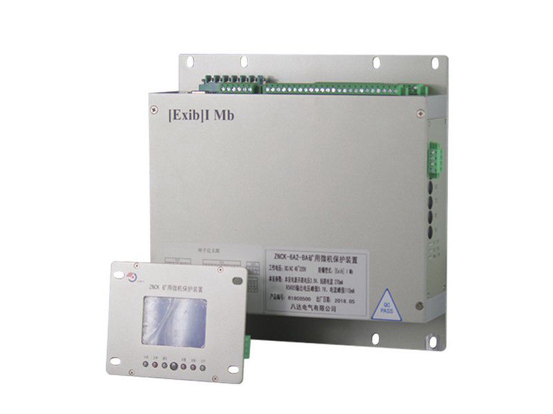 ZNCK-6A2-BA礦用微機(jī)保護(hù)裝置_八達(dá)電氣礦用智能保護(hù)器