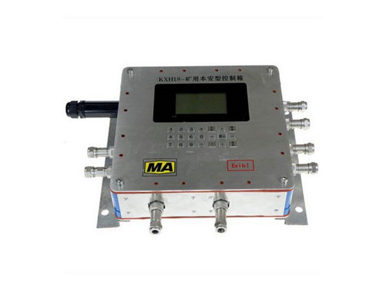 上海頤坤KXH18礦用本安型控制箱