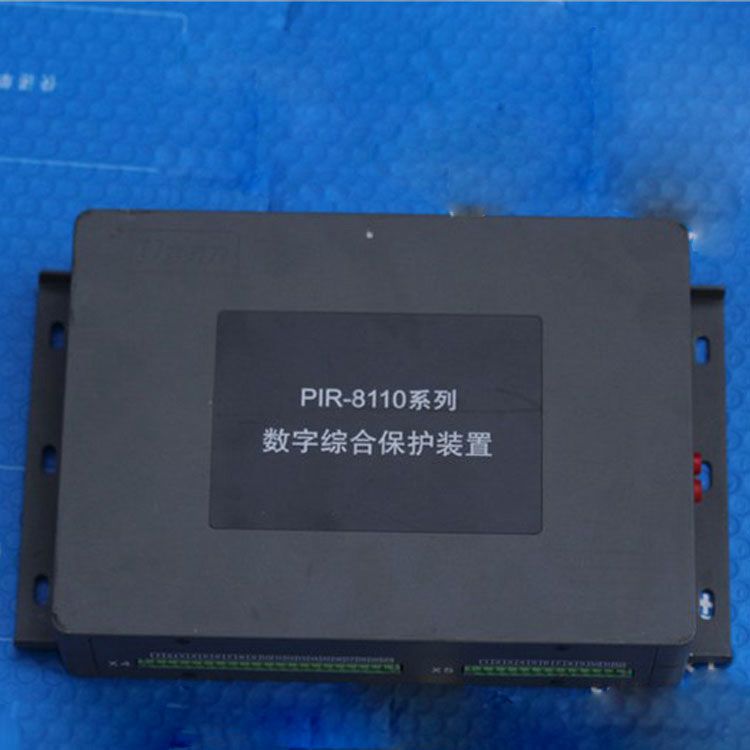 上海頤坤自動化PIR-8110保護(hù)器 礦用PIR系列數(shù)字綜合保護(hù)裝置