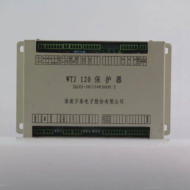 淮南萬泰電子WTJ120保護(hù)器 QJZ2-30/1140(600)N/60/80/120/200/300