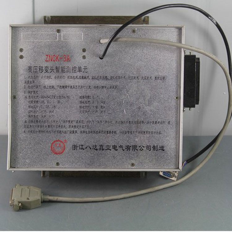 八達(dá)電氣ZNCK-3A保護(hù)器 礦用高壓移變頭智能測控單元