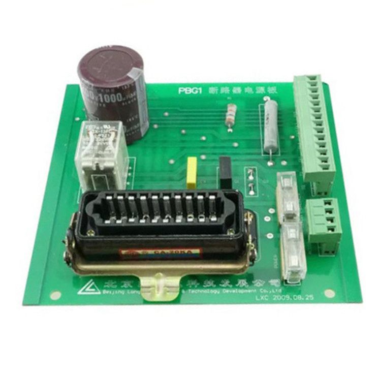 北京朗威達(dá)PBG1斷路器電源板礦用