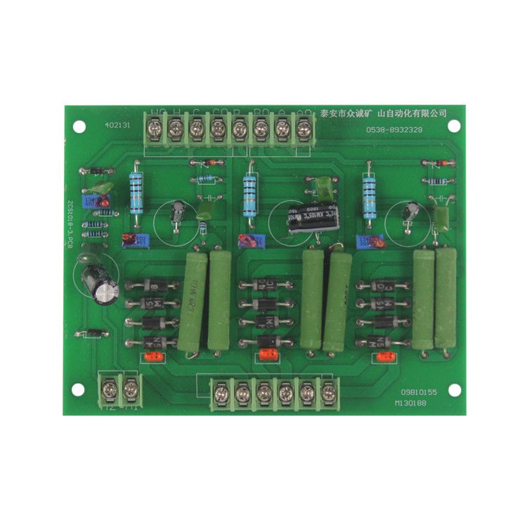泰安眾誠(chéng)自動(dòng)化KBG-315/10高壓采樣總板19052950402131 1140V/3300V