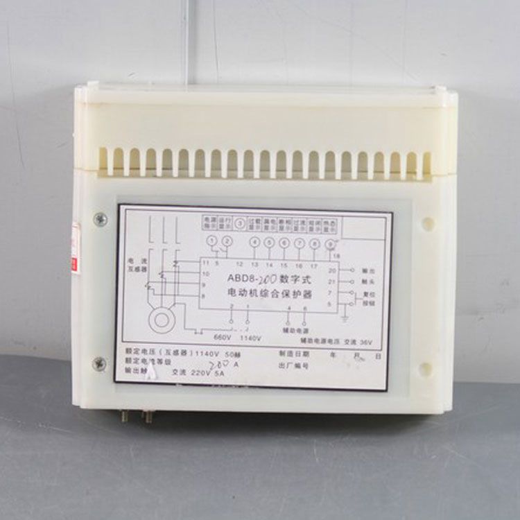 ABD8-200保護器 礦用數(shù)字式電機綜合保護裝置
