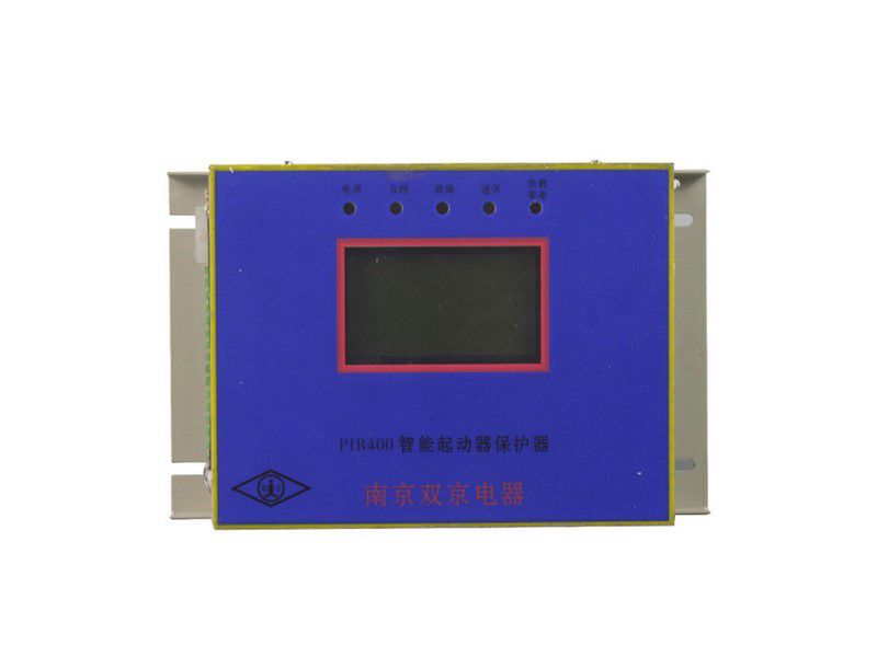 PIB400智能起動器保護(hù)器_南京雙京煤礦用保護(hù)裝置