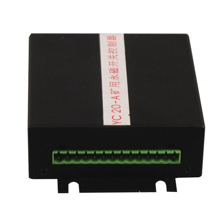 YC20-B礦用永磁開(kāi)關(guān)控制器_永煤工礦機(jī)械有限公司