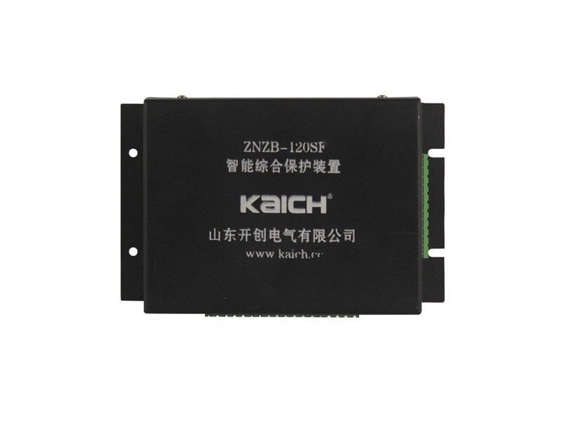 ZNZB-120SF智能綜合保護裝置_山東開創(chuàng)防爆礦用開關保護器