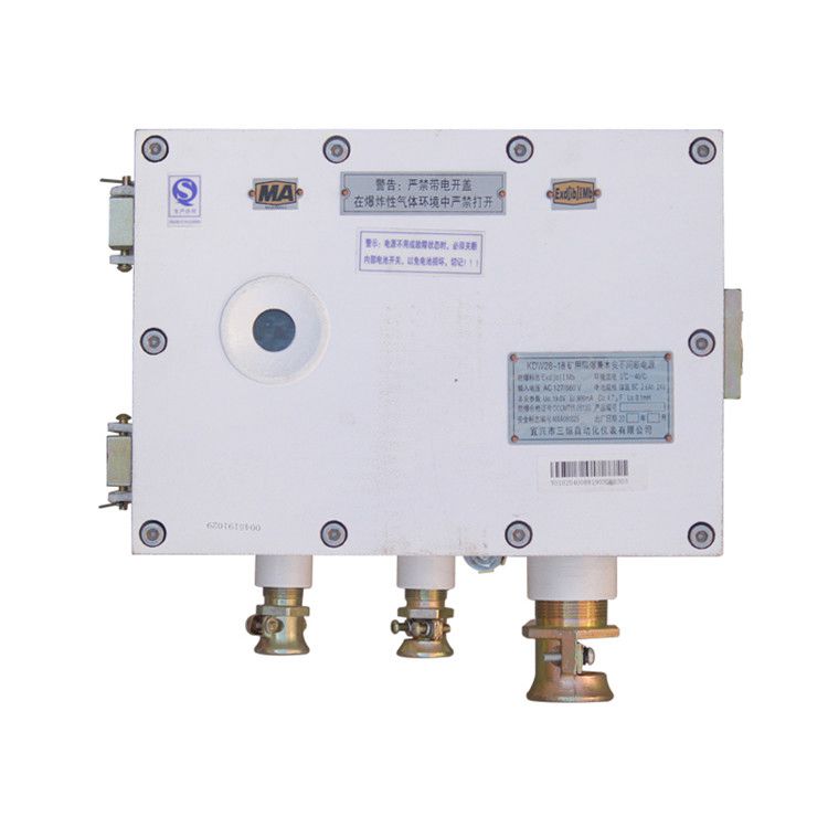 宜興三恒自動化KDW28-18電源 礦用隔爆兼本安不間斷直流穩(wěn)壓電源