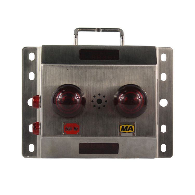 重慶梅安森科技KJ237-F-S動態(tài)目標(biāo)識別器 礦用人員定位系統(tǒng)標(biāo)識卡