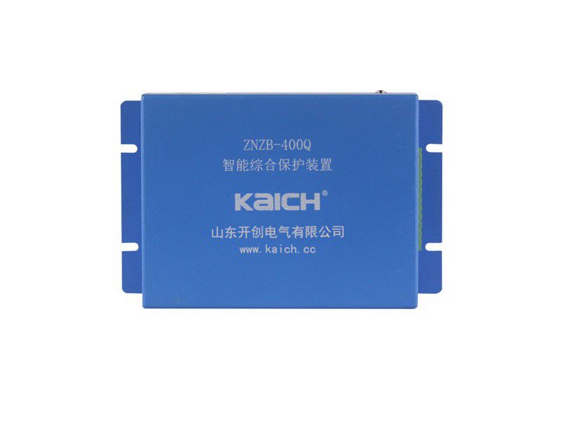 ZNZB-400Q智能綜合保護(hù)裝置_山東開創(chuàng)礦用保護(hù)器