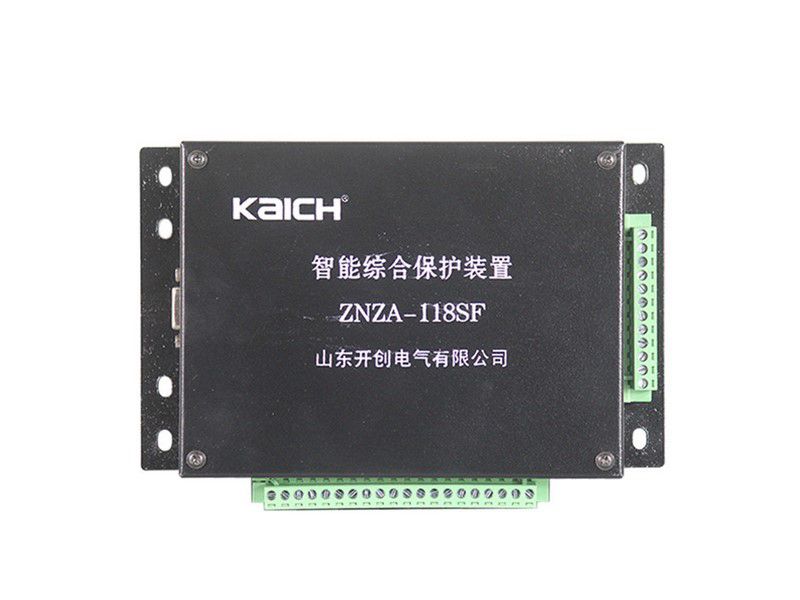 ZNZA-118SF智能綜合保護(hù)裝置_山東開創(chuàng)礦用電磁啟動(dòng)器