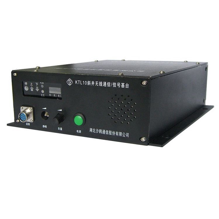 KTL129X-C礦用本安型信號(hào)處理器_湖北沙鷗通信信號(hào)處理裝置