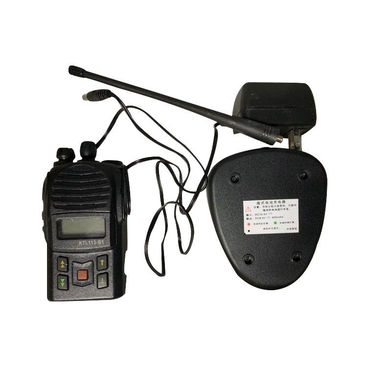 KTL110-S1礦用本安型手持機(jī)_湖北沙鷗通話手持機(jī)