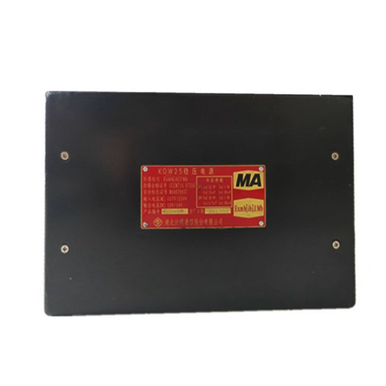 KTL110-J1礦用本安型通信基地臺(tái)_湖北沙鷗通話信號(hào)基地臺(tái)