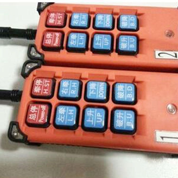 鄭州煤機(jī)FYF5(C)紅外線發(fā)射器 礦用無(wú)線發(fā)射器