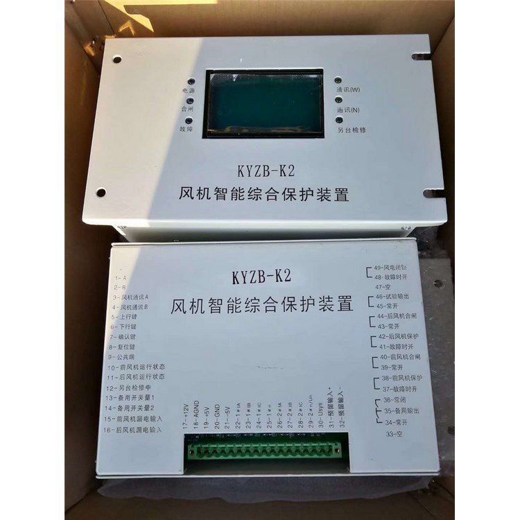 KYZB-K2風(fēng)機智能綜合保護裝置_濟源科源電子科技有限公司