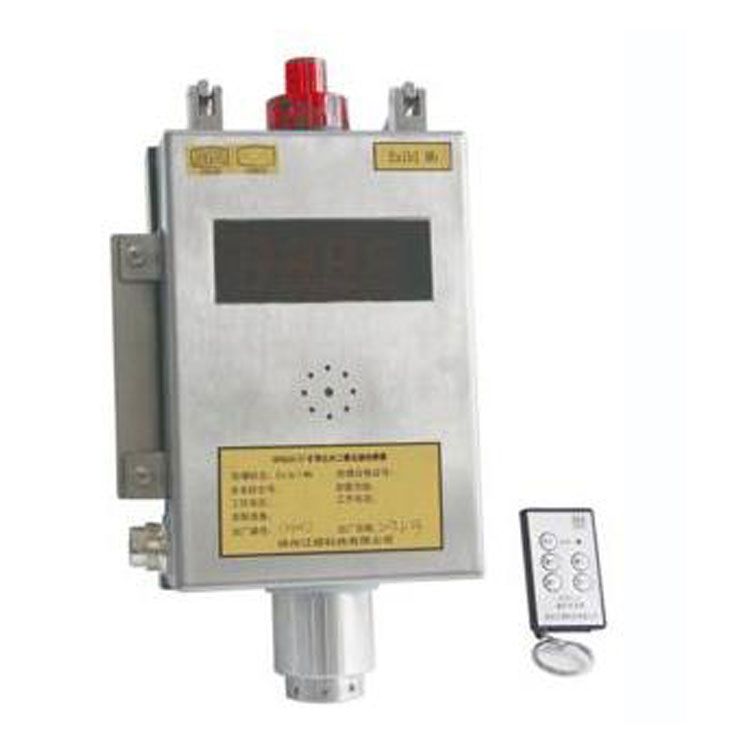三正集團(tuán)氣體傳感器GRG5H礦用紅外二氧化碳傳感器