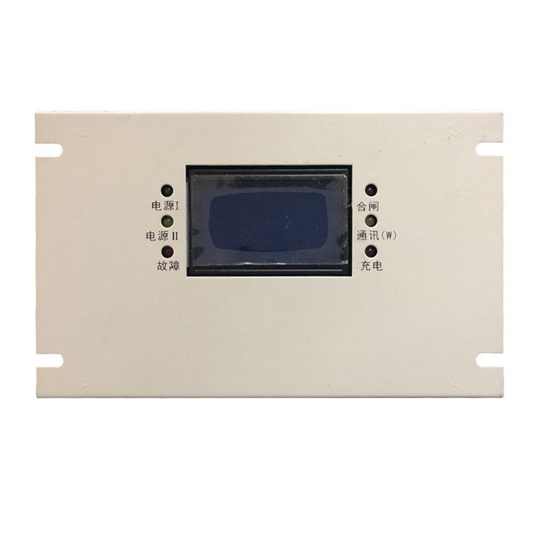 浙江新宏基HOJE-400饋電智能綜合保護(hù)裝置 礦用防爆開關(guān)保護(hù)器