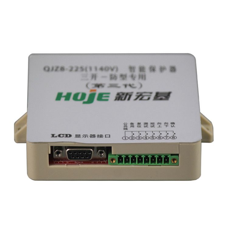 浙江新宏基QJZ8-225(1140V)F智能保護器三開一防**(**代) 礦用保護器(圖3)