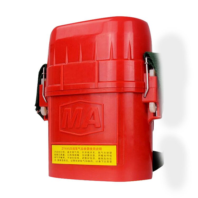 礦用安防設(shè)備ZYX30隔絕式壓縮氧自救器