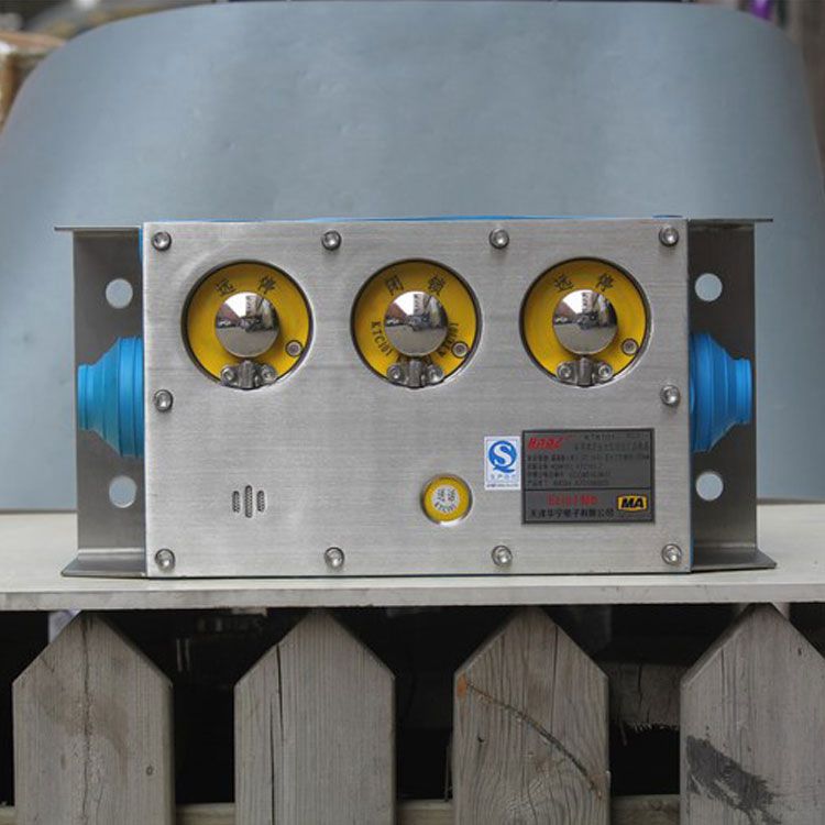 KTK101-1(KG)礦用本質(zhì)安全型組合擴音電話 天津華寧電子有限公司