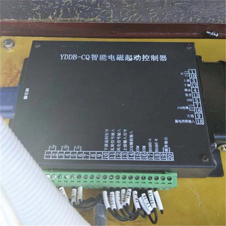 YDDB-CQ智能電磁啟動控制器 濟(jì)源遠(yuǎn)東煤炭電器有限公司