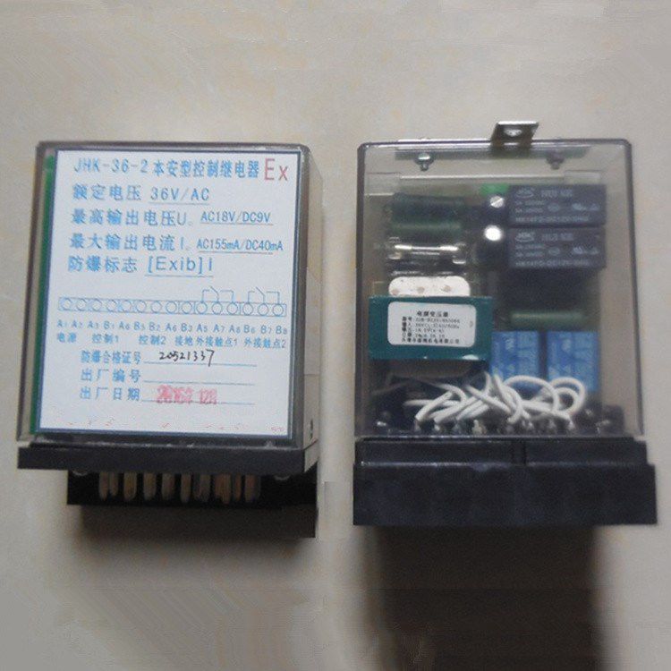 JHK-36/18II輸出本質(zhì)安全型組件|濟(jì)寧永煤工礦機(jī)械有限公司