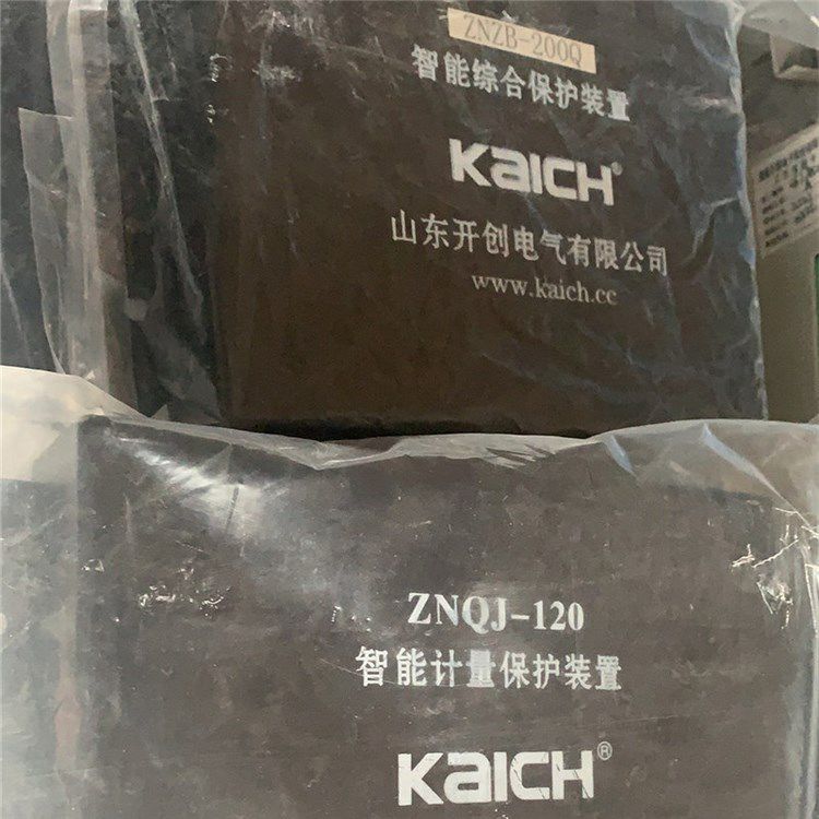 ZNQJ-120智能計量保護裝置 山東開創(chuàng)電氣有限公司