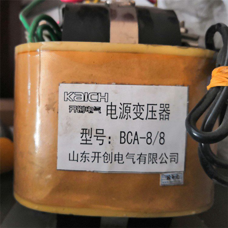 礦用防爆電氣BCA-8/8電源變壓器 山東開創(chuàng)電氣有限公司