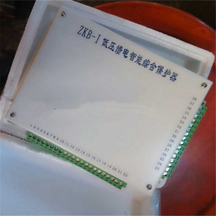 ZKB-I低壓饋電智能綜合保護(hù)器 礦用防爆開關(guān)保護(hù)裝置