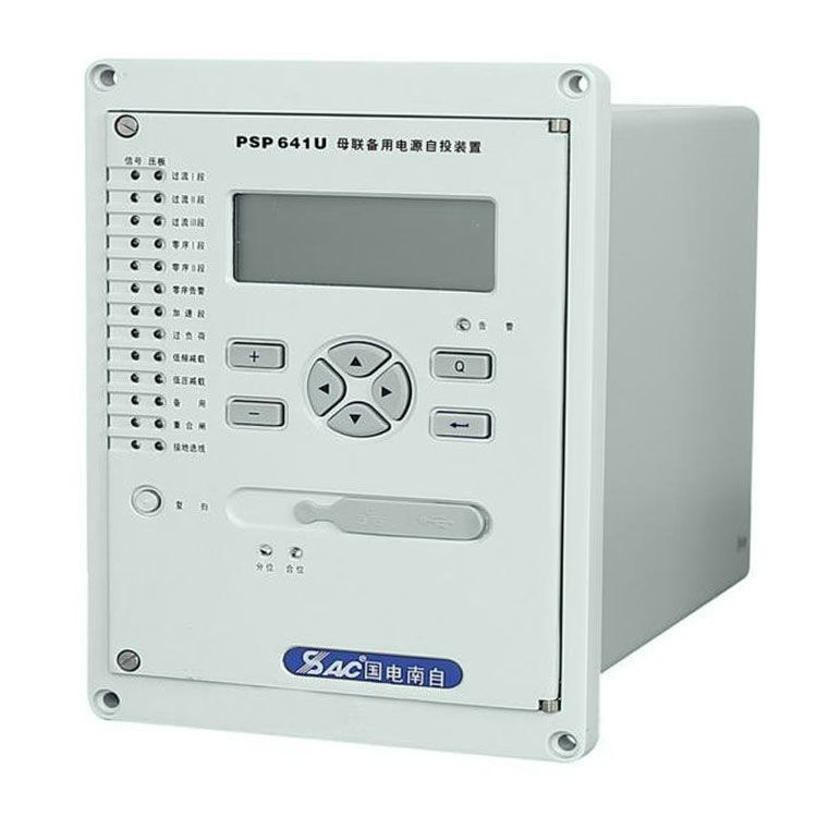 PSP691UD母聯(lián)備用電源自投裝置|國電南京自動化股份有限公司