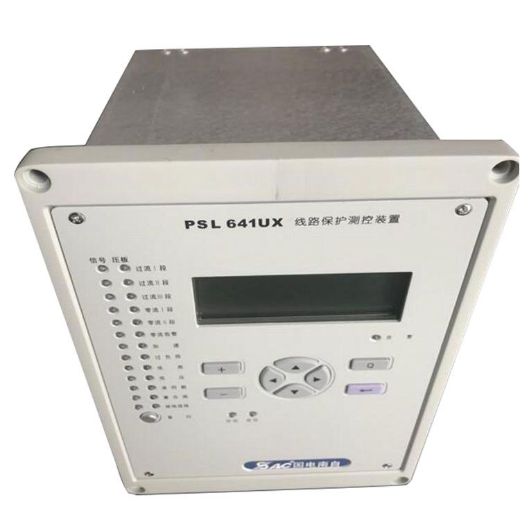 PSM642UX電動(dòng)機(jī)綜合保護(hù)測(cè)控裝置|國電南京自動(dòng)化股份有限公司