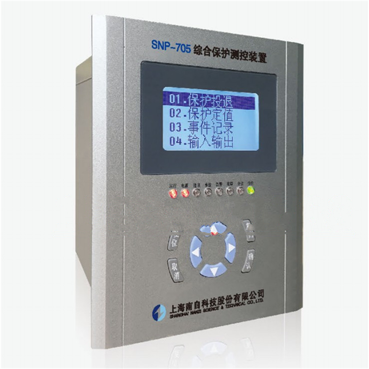 SNP-1331電動機(jī)綜合保護(hù)測控裝置|上海南自科技股份有限公司