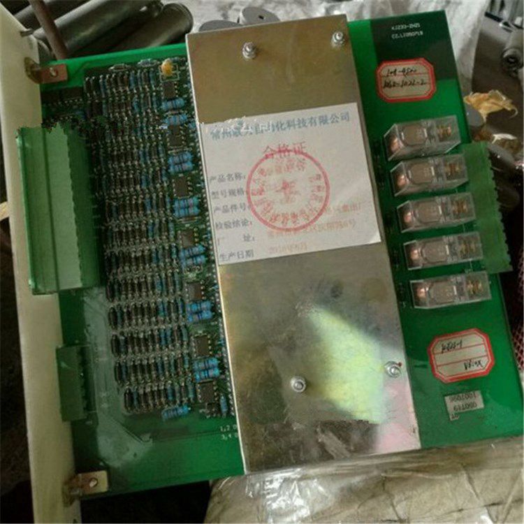 ZBK-II-K-LED模塊 常州聯(lián)力自動(dòng)化科技有限公司