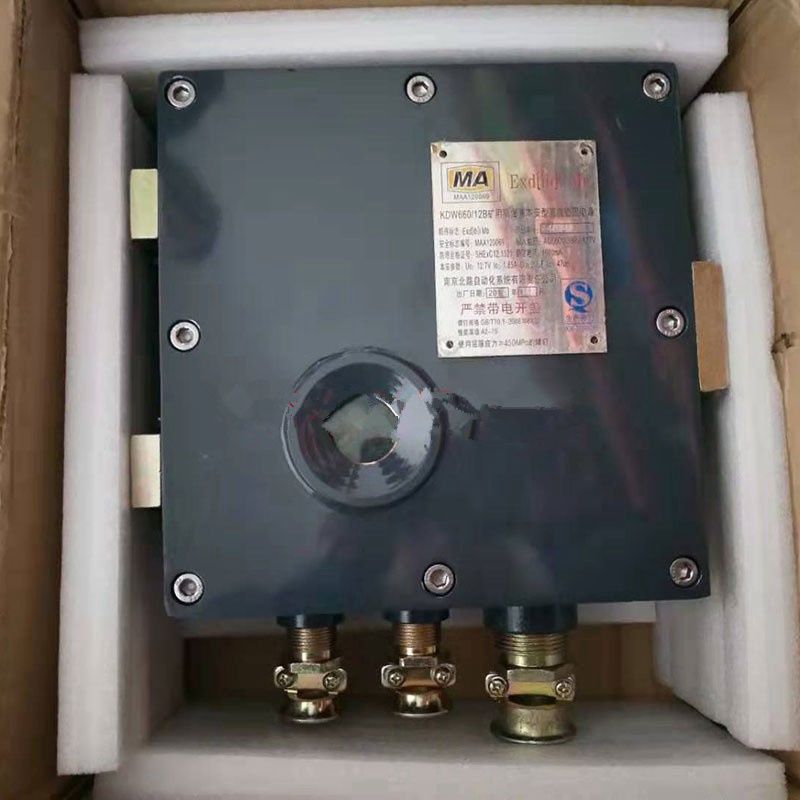 KDW660/12B型礦用隔爆兼本安型直流穩(wěn)壓電源|南京北路自動化系統(tǒng)有限責任公司