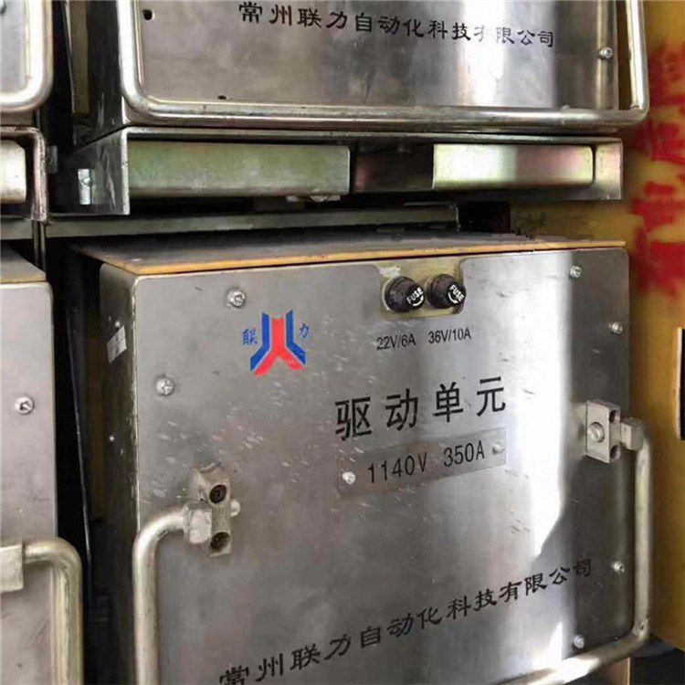 3300V400A驅動單元 常州聯(lián)力自動化科技有限公司