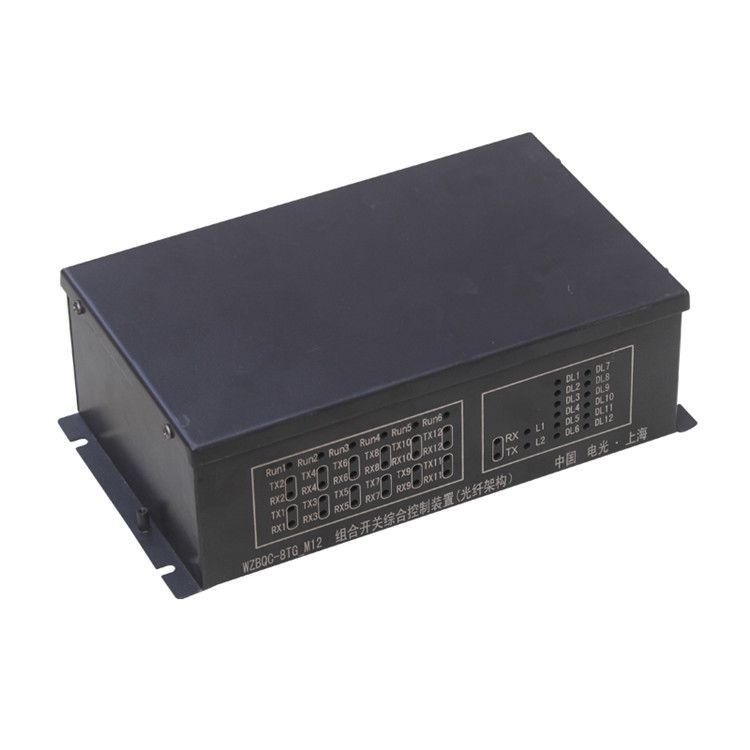 WZBQC-8T-M12組合開關(guān)綜合控制裝置 中國(guó)電光防爆電器有限公司