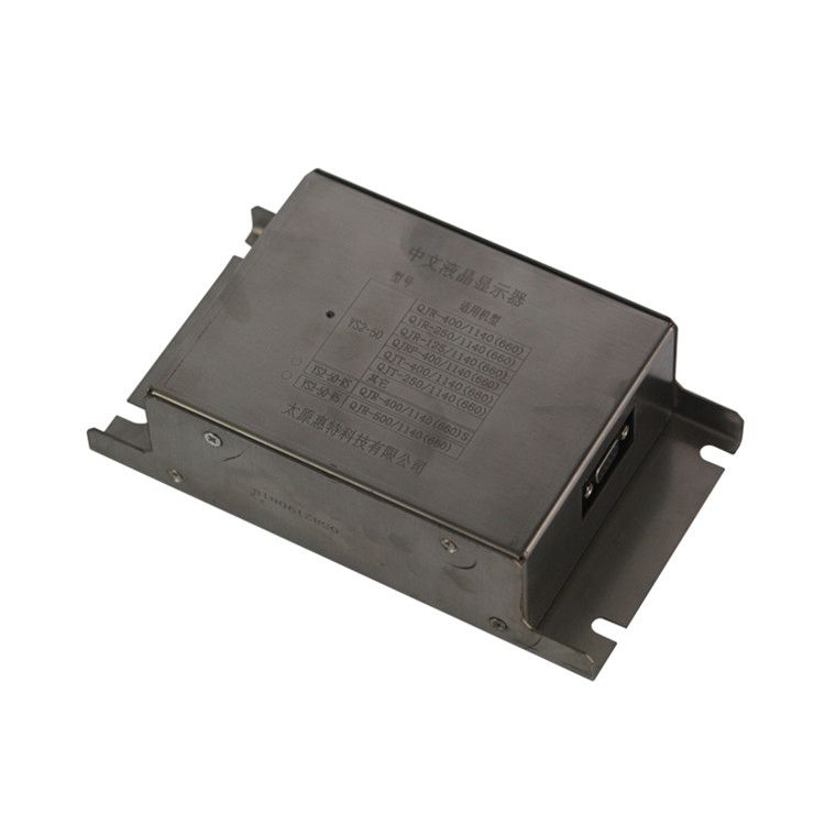 YS2-50中文液晶顯示器使用機型QJRP-400/1140(660) 太原惠特科技有限公司