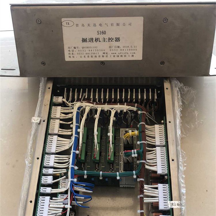 EBZ150A型掘進(jìn)機主控器箱|青島天迅電氣有限公司