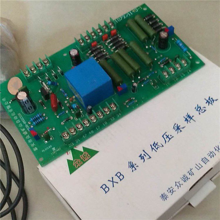BXBD-800/1140(660)40332低壓采樣總版/BXB 泰安眾誠(chéng)自動(dòng)化設(shè)備股份有限公司