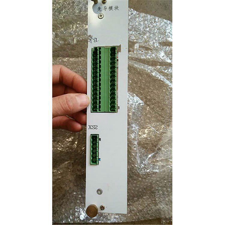 KJZ11-ZHZ先導(dǎo)模塊 常州聯(lián)力自動化科技有限公司